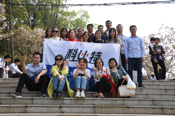 2018DUOBAO.COM多宝体育(中国大陆)科技公司防雷第一季度员工生日会