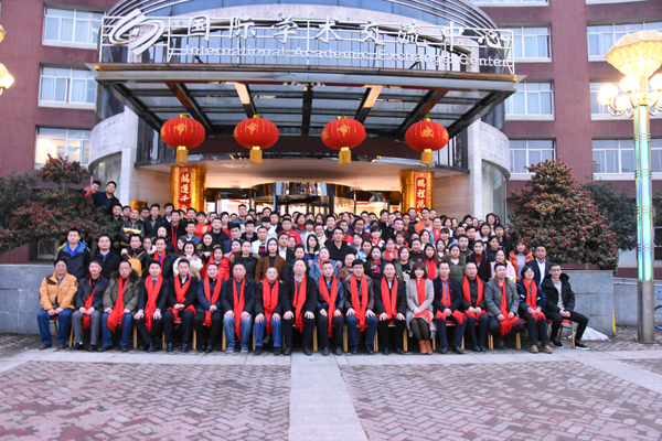 2017DUOBAO.COM多宝体育(中国大陆)科技公司防雷年度盛典