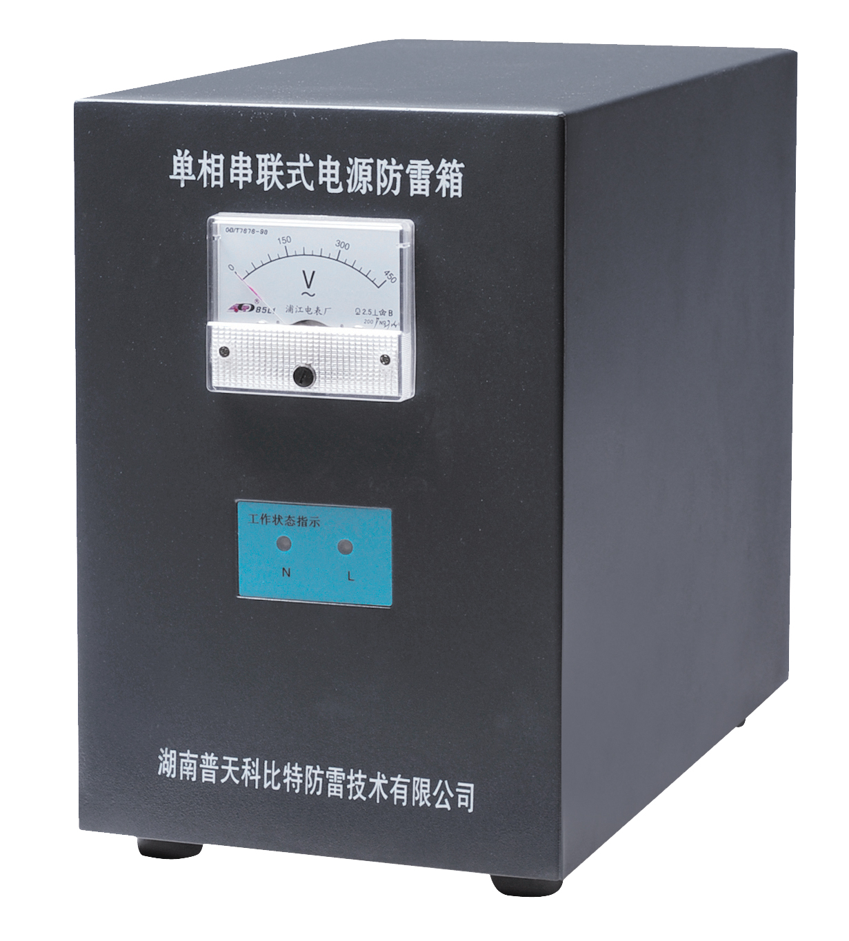 串联式DUOBAO.COM多宝体育(中国大陆)科技公司