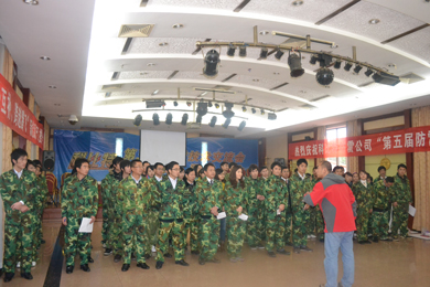2010DUOBAO.COM多宝体育(中国大陆)科技公司石燕湖拓展
