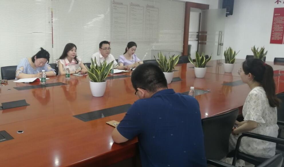 街道党工委调研考察DUOBAO.COM多宝体育(中国大陆)科技公司防雷