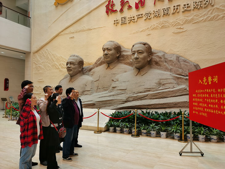 DUOBAO.COM多宝体育(中国大陆)科技公司动态丨不忘初心 牢记使命 主题党日活动