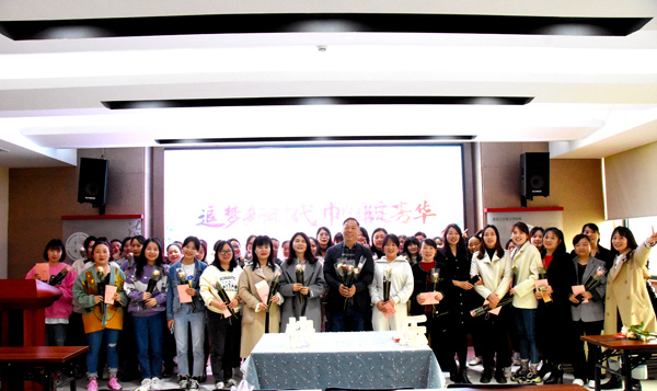 DUOBAO.COM多宝体育(中国大陆)科技公司防雷2023年三八妇女节福利活动