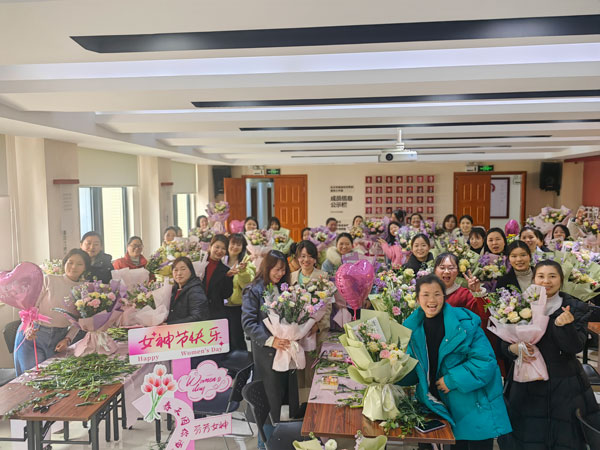 2025DUOBAO.COM多宝体育(中国大陆)科技公司防雷女神节插花沙龙